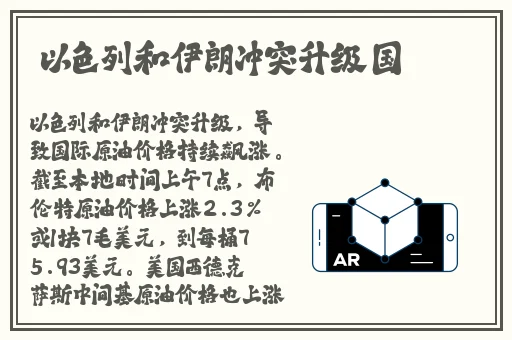 水蜜桃网站